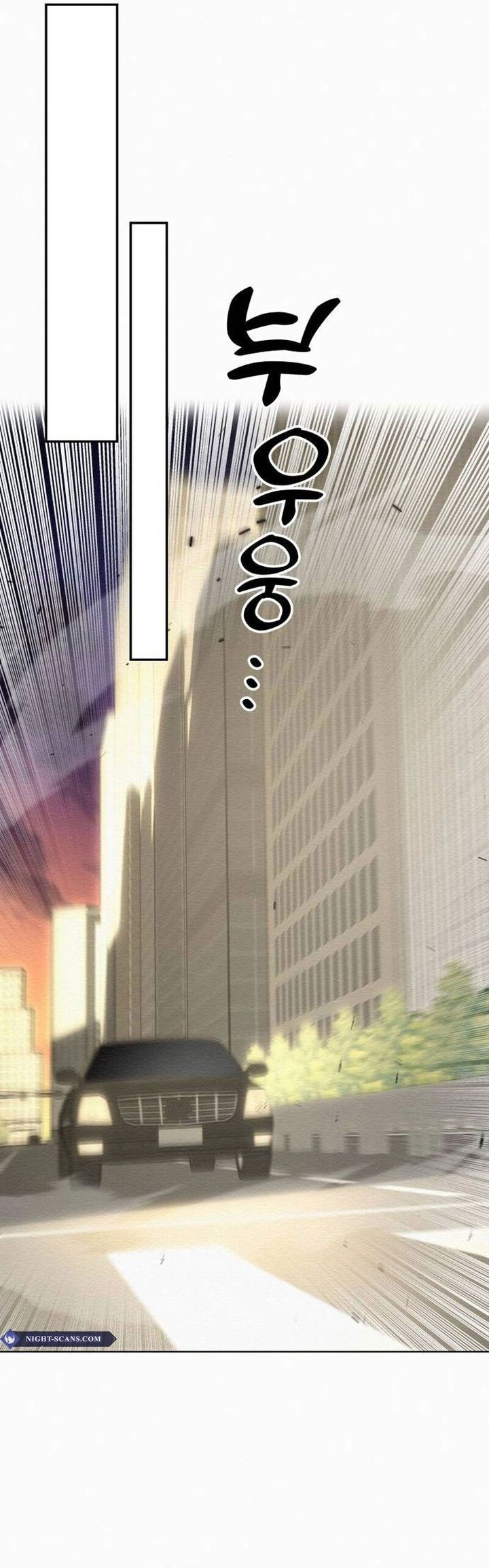 21st Century Retrogression Chapter 27 Gambar 26