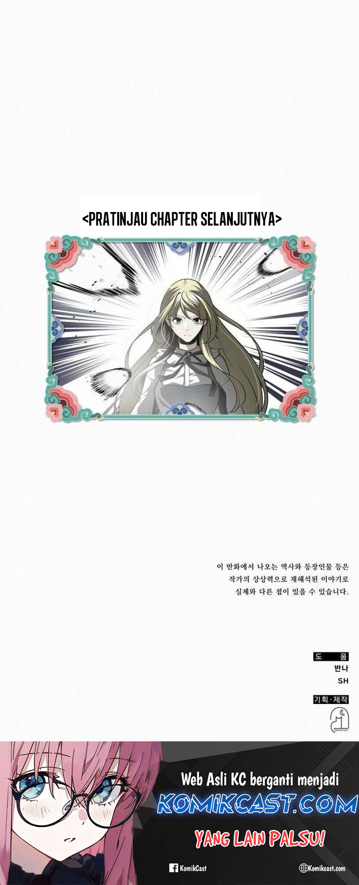 21st Century Retrogression Chapter 31 Gambar 44