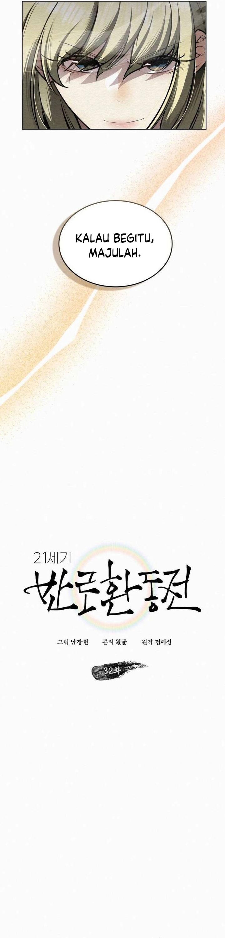 21st Century Retrogression Chapter 32 Gambar 11