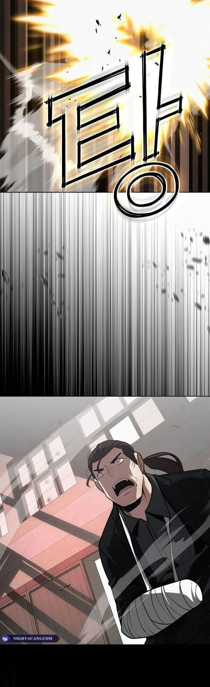 21st Century Retrogression Chapter 35 Gambar 32