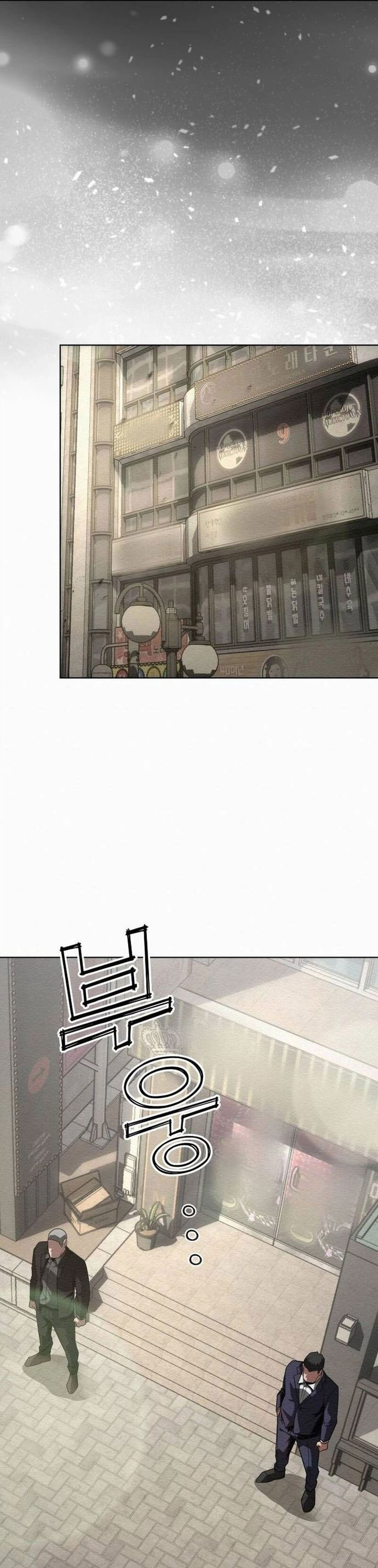 21st Century Retrogression Chapter 37 Gambar 26