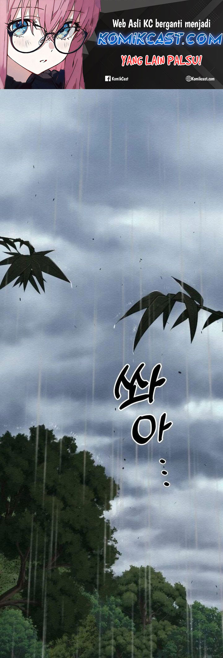 21st Century Retrogression Chapter 40 Gambar 2