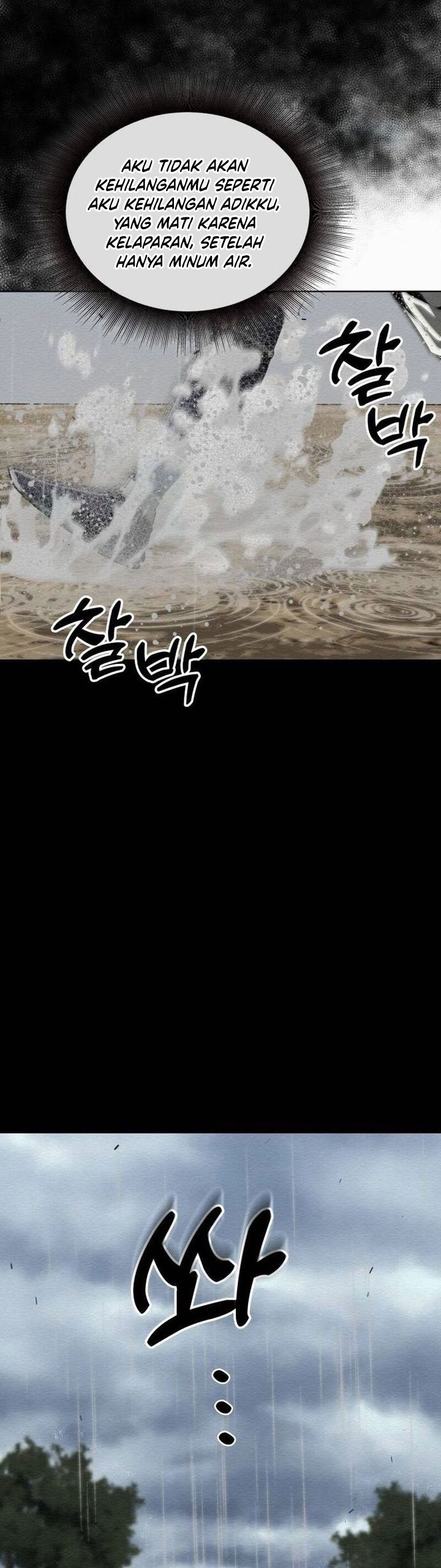 21st Century Retrogression Chapter 40 Gambar 12