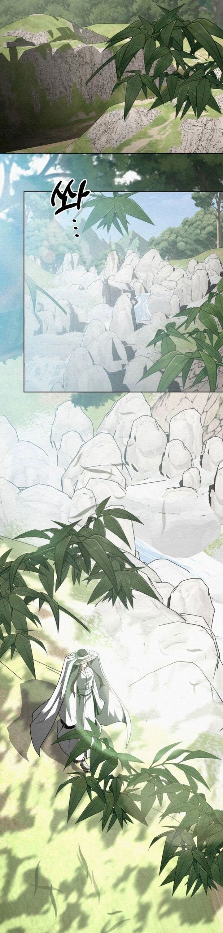 21st Century Retrogression Chapter 43 Gambar 26