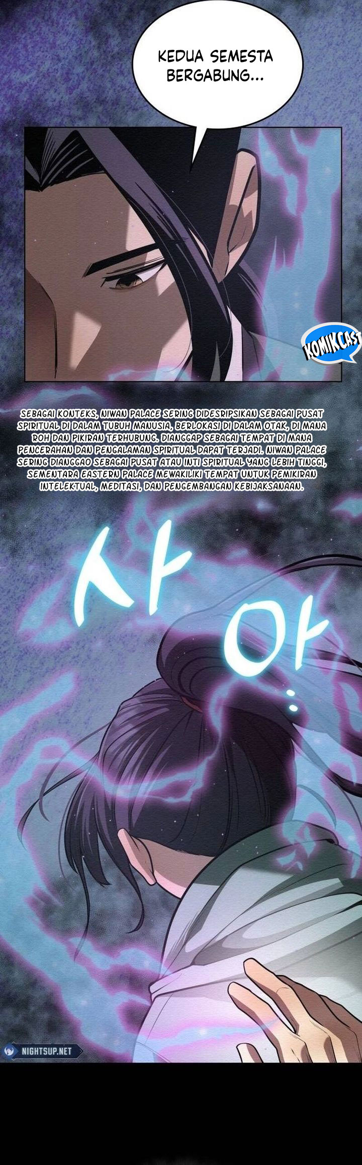 21st Century Retrogression Chapter 43 Gambar 38
