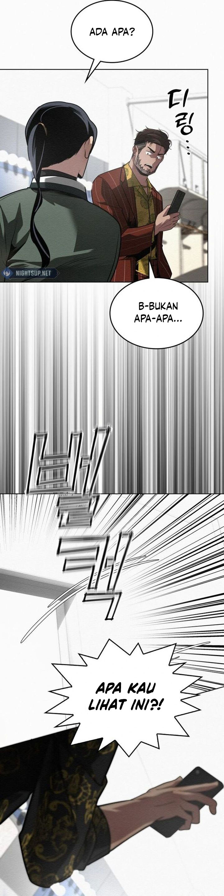 21st Century Retrogression Chapter 44 Gambar 41