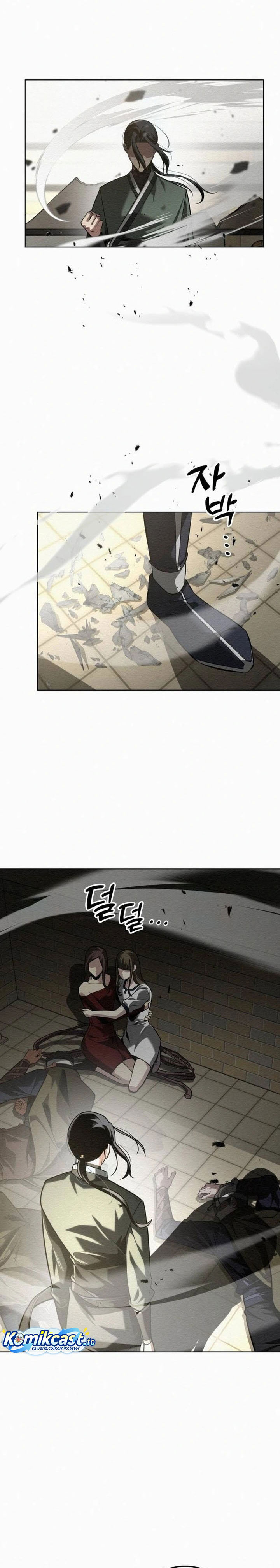 21st Century Retrogression Chapter 46 Gambar 3