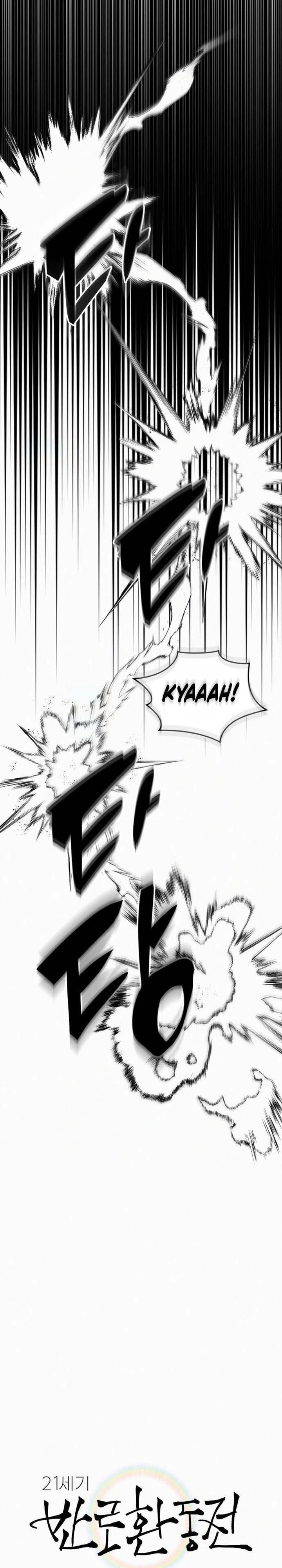 21st Century Retrogression Chapter 46 Gambar 7