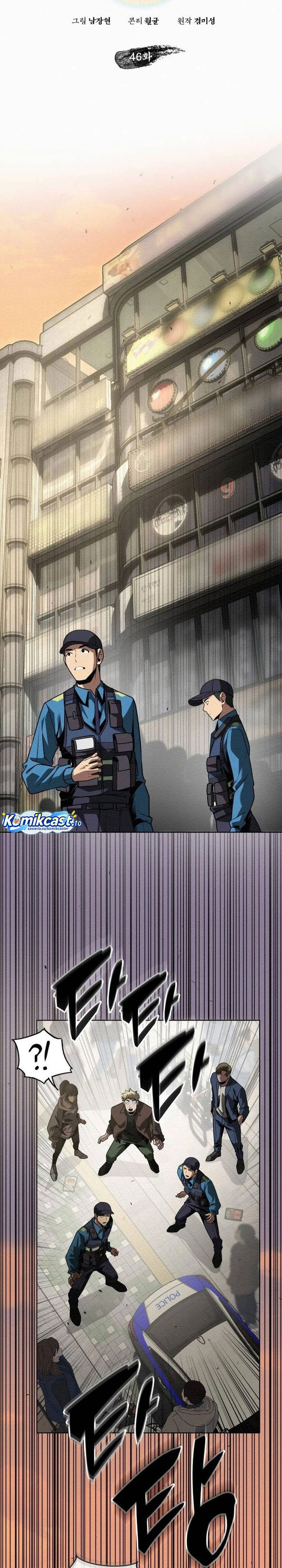 21st Century Retrogression Chapter 46 Gambar 8