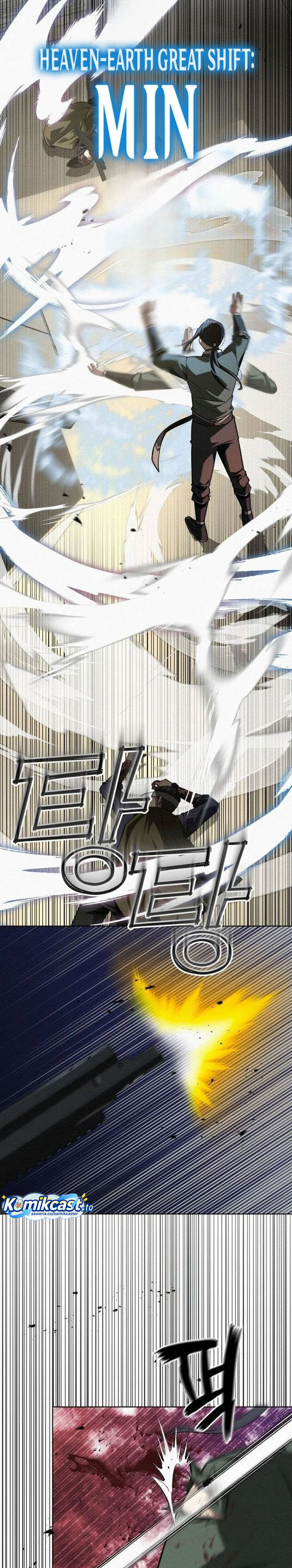 21st Century Retrogression Chapter 46 Gambar 12