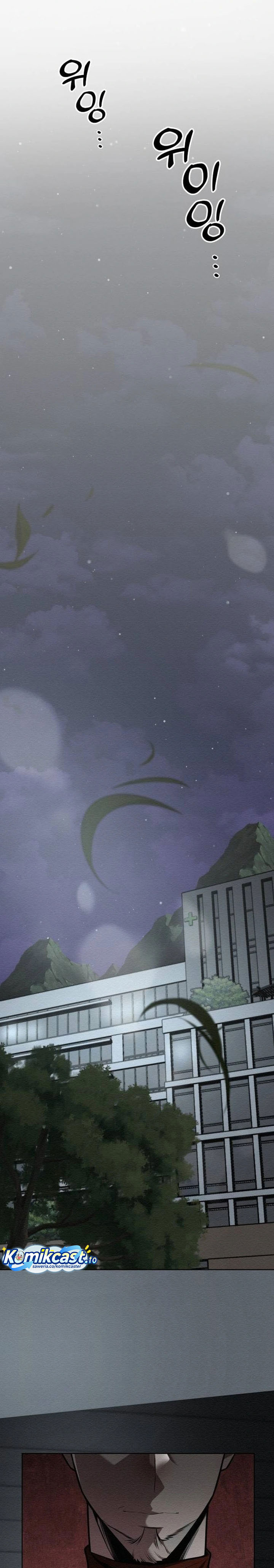 21st Century Retrogression Chapter 46 Gambar 27