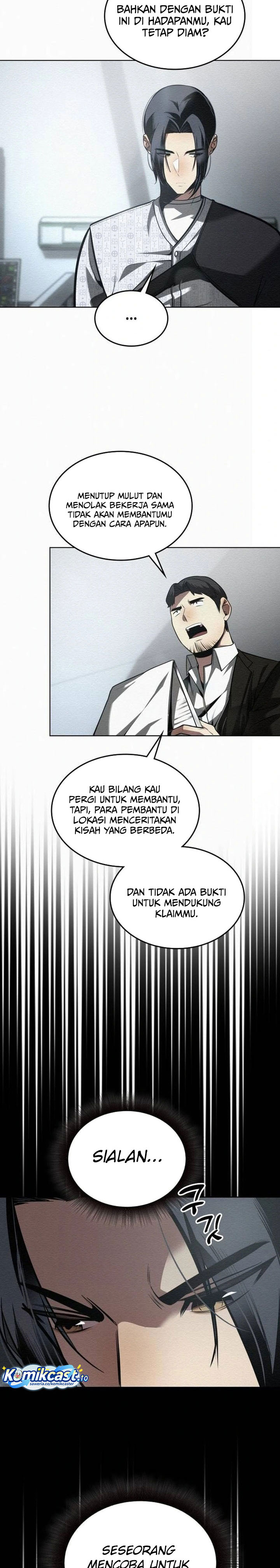 21st Century Retrogression Chapter 47 Gambar 4