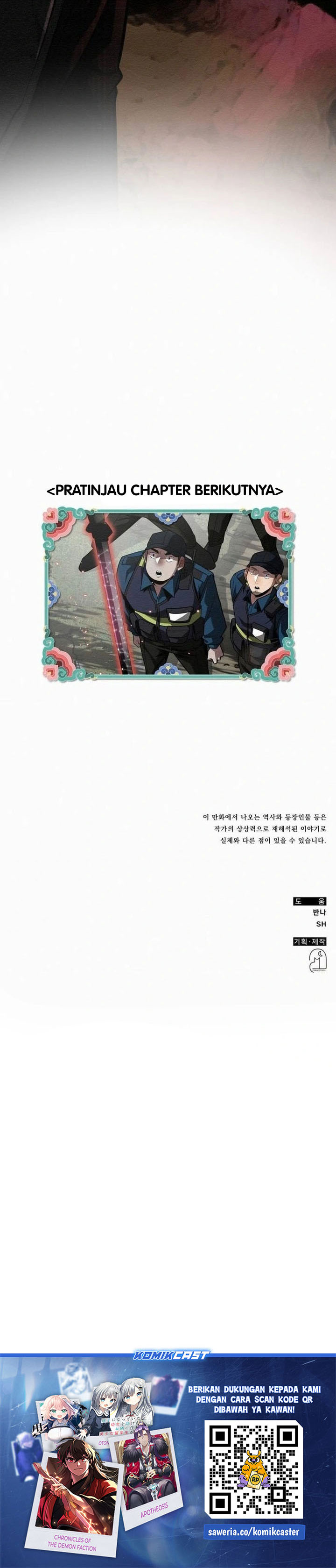 21st Century Retrogression Chapter 47 Gambar 29