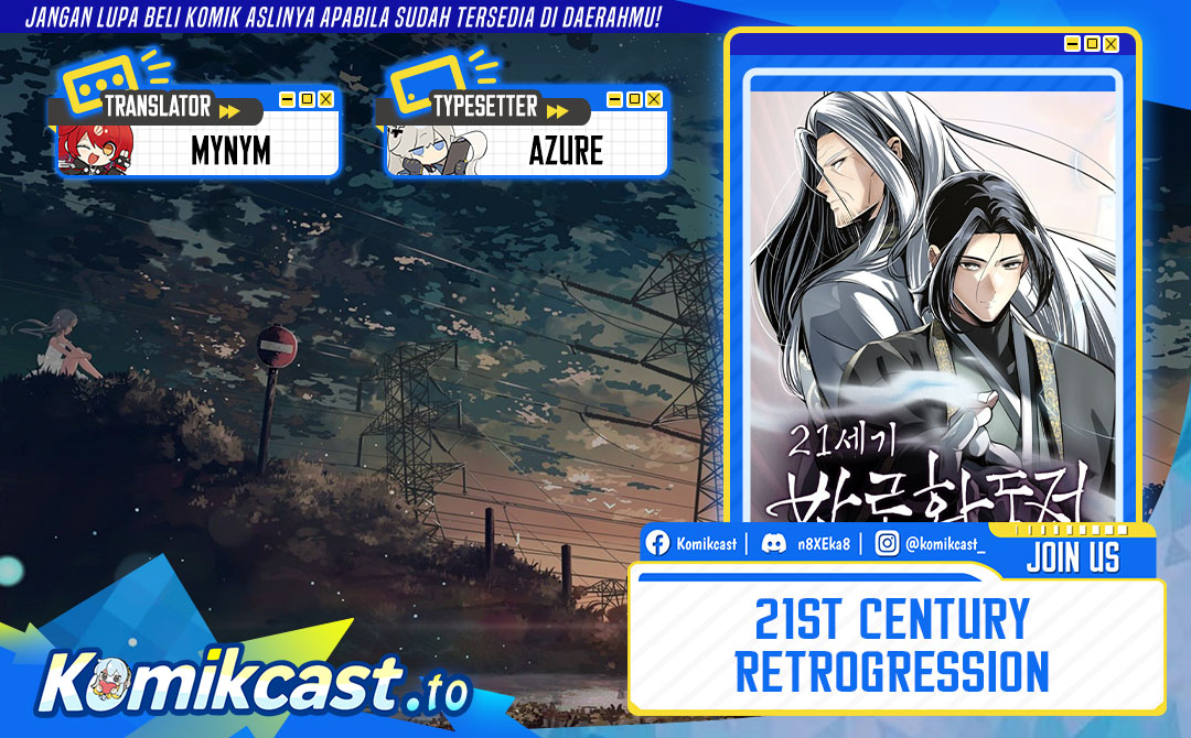 21st Century Retrogression Chapter 52 Gambar 1