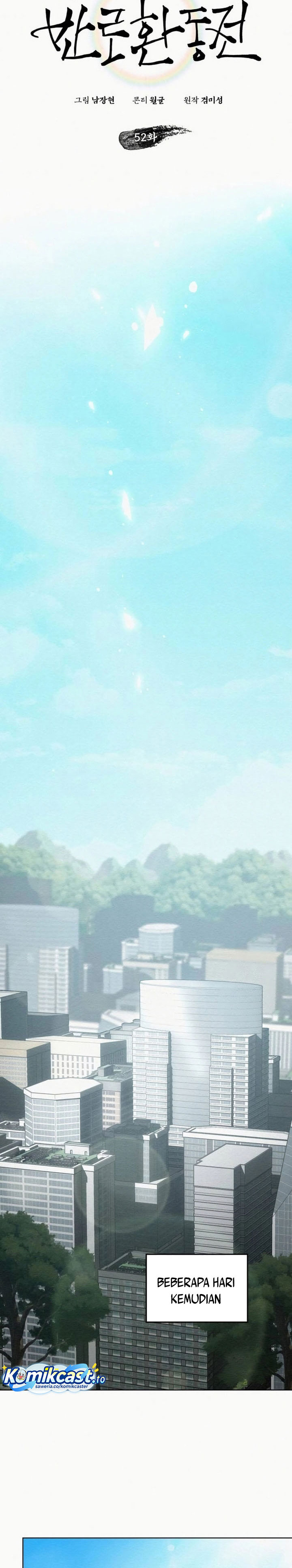 21st Century Retrogression Chapter 52 Gambar 8