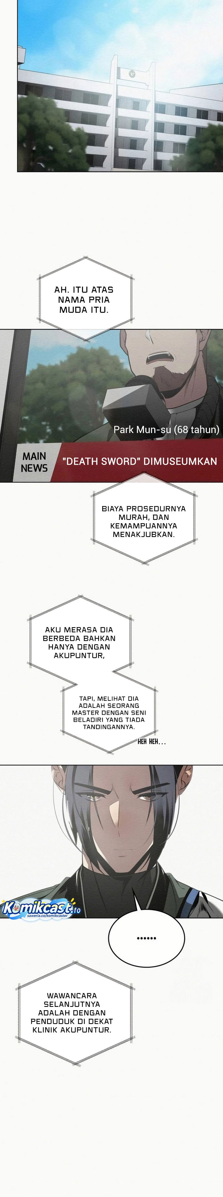21st Century Retrogression Chapter 52 Gambar 9