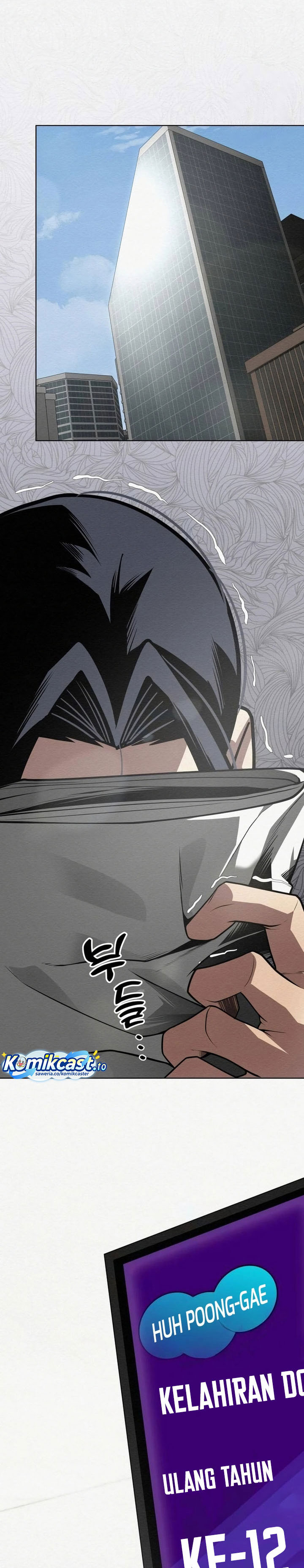 21st Century Retrogression Chapter 52 Gambar 28