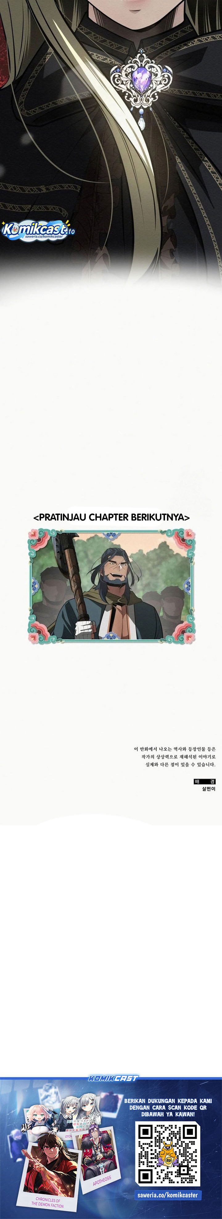 21st Century Retrogression Chapter 52 Gambar 32