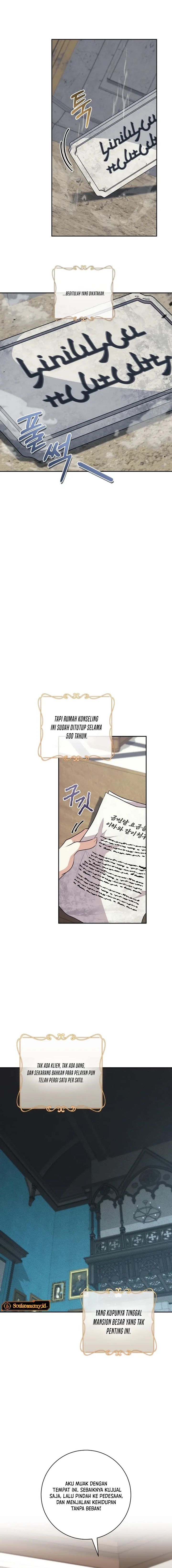 24-hour Rebirth Consultation Centre Chapter 00 Gambar 6
