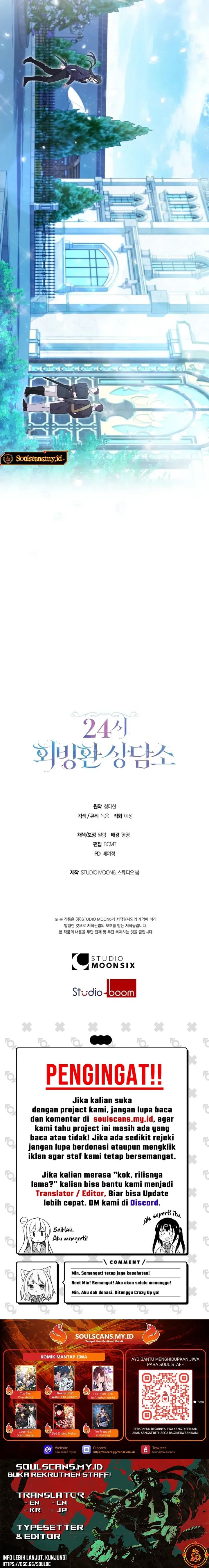 24-hour Rebirth Consultation Centre Chapter 06 Gambar 19