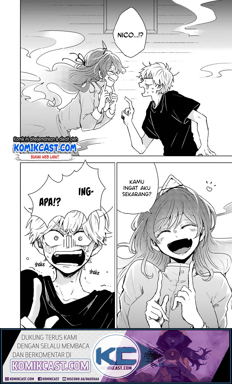 25-ji no Ghost Writer Chapter 02 Gambar 5