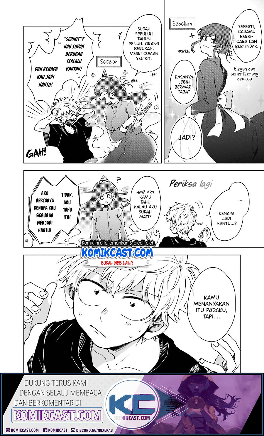25-ji no Ghost Writer Chapter 02 Gambar 7
