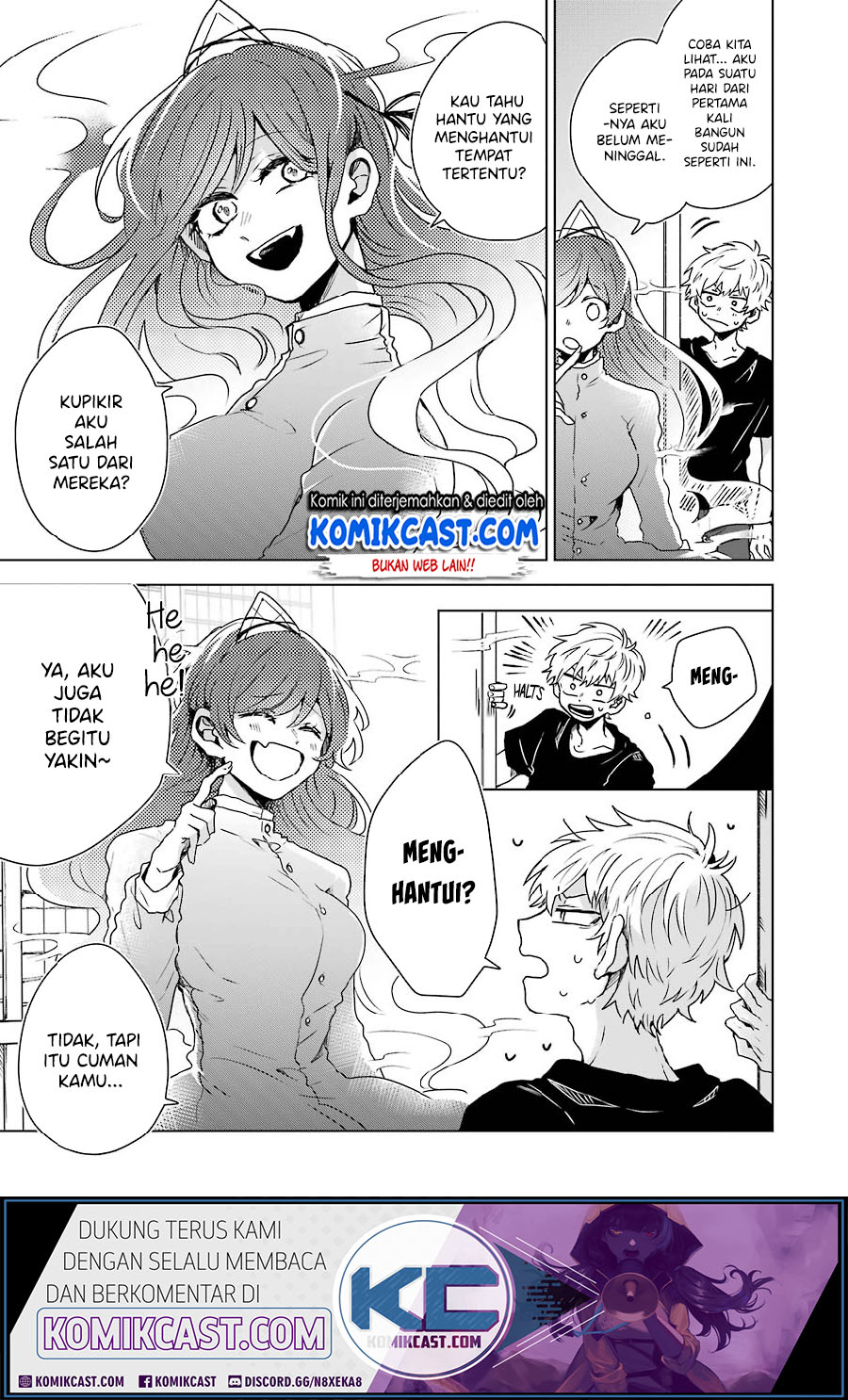 25-ji no Ghost Writer Chapter 02 Gambar 8