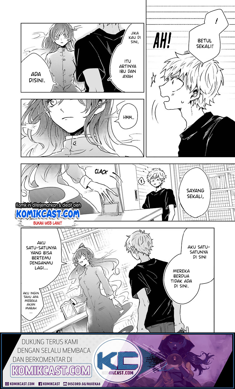 25-ji no Ghost Writer Chapter 02 Gambar 9