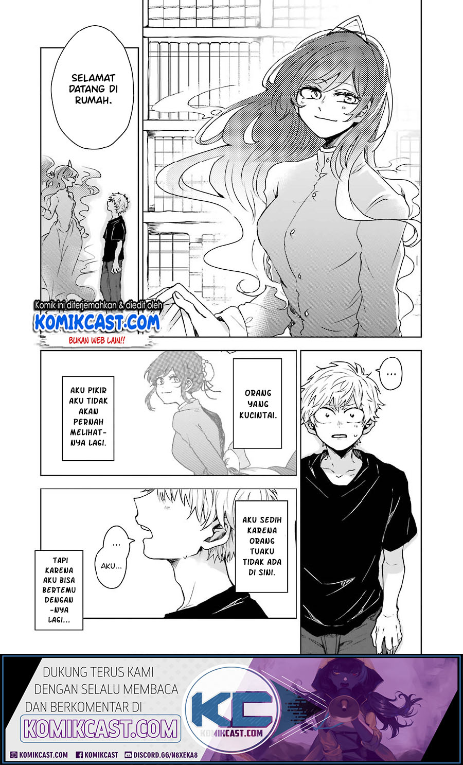 25-ji no Ghost Writer Chapter 02 Gambar 10
