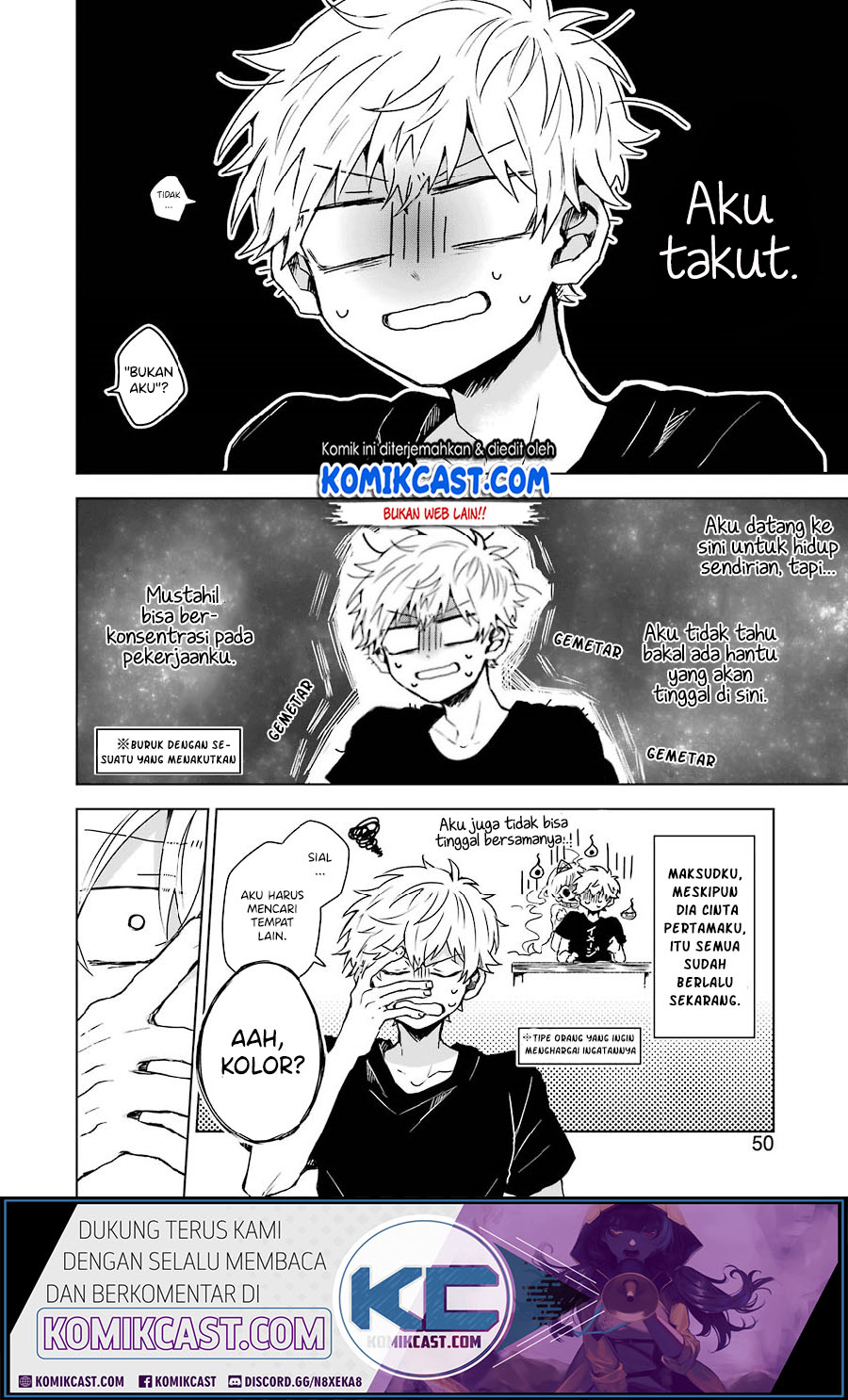25-ji no Ghost Writer Chapter 02 Gambar 11