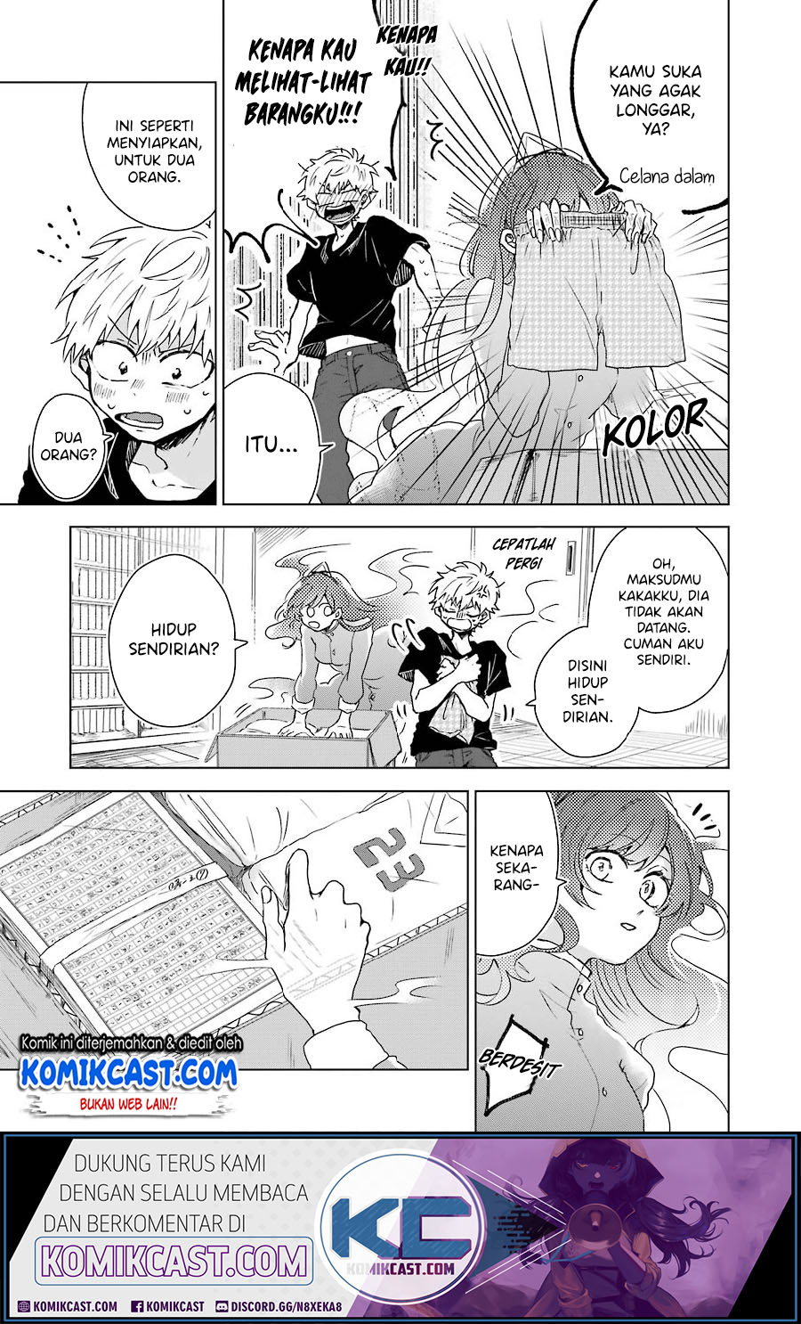 25-ji no Ghost Writer Chapter 02 Gambar 12