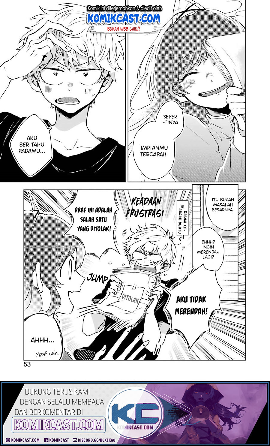 25-ji no Ghost Writer Chapter 02 Gambar 14