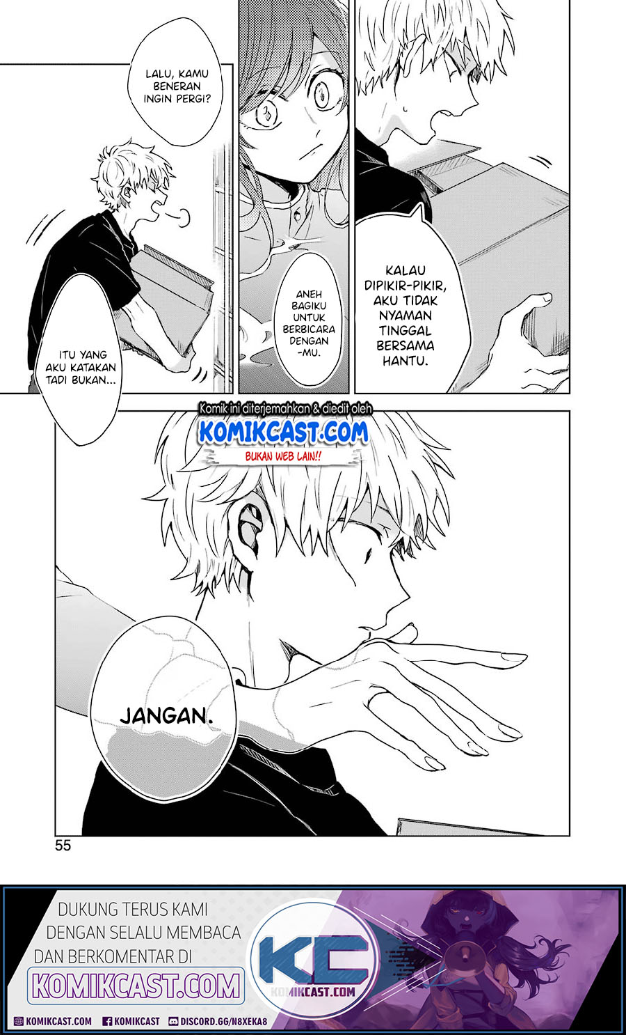 25-ji no Ghost Writer Chapter 02 Gambar 16