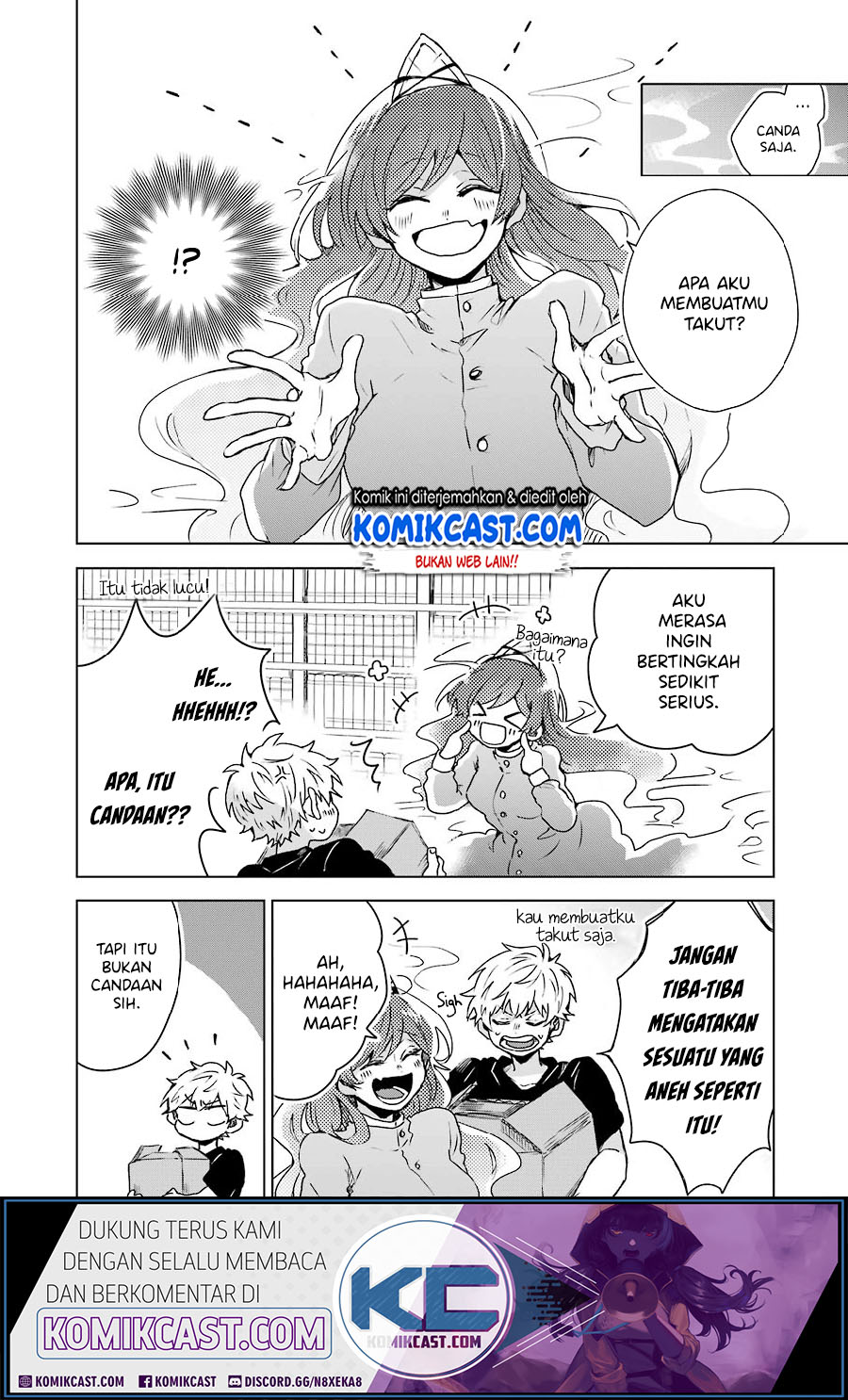 25-ji no Ghost Writer Chapter 02 Gambar 19