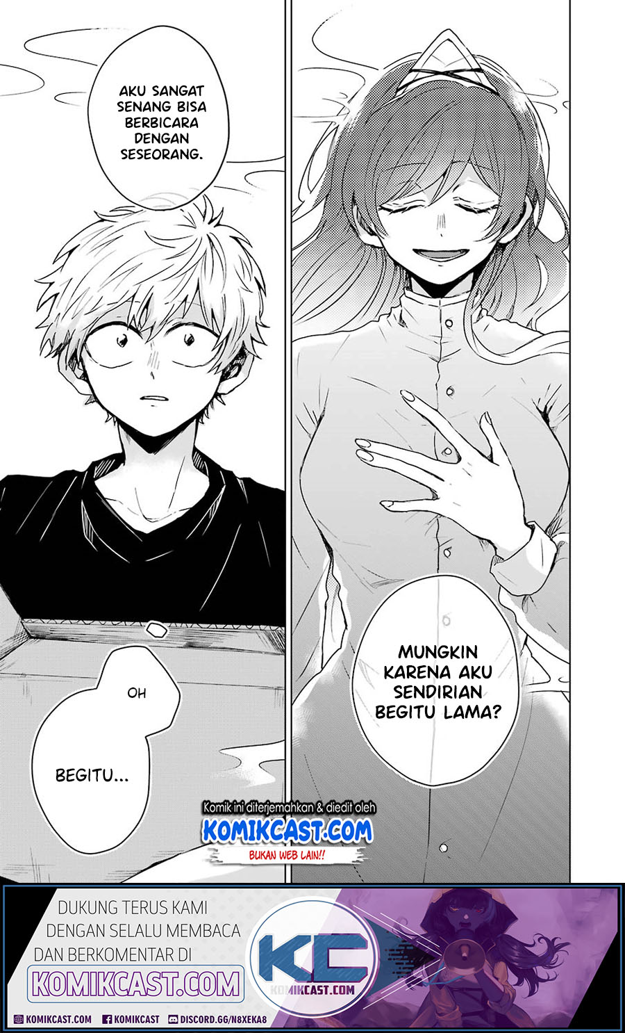 25-ji no Ghost Writer Chapter 02 Gambar 20