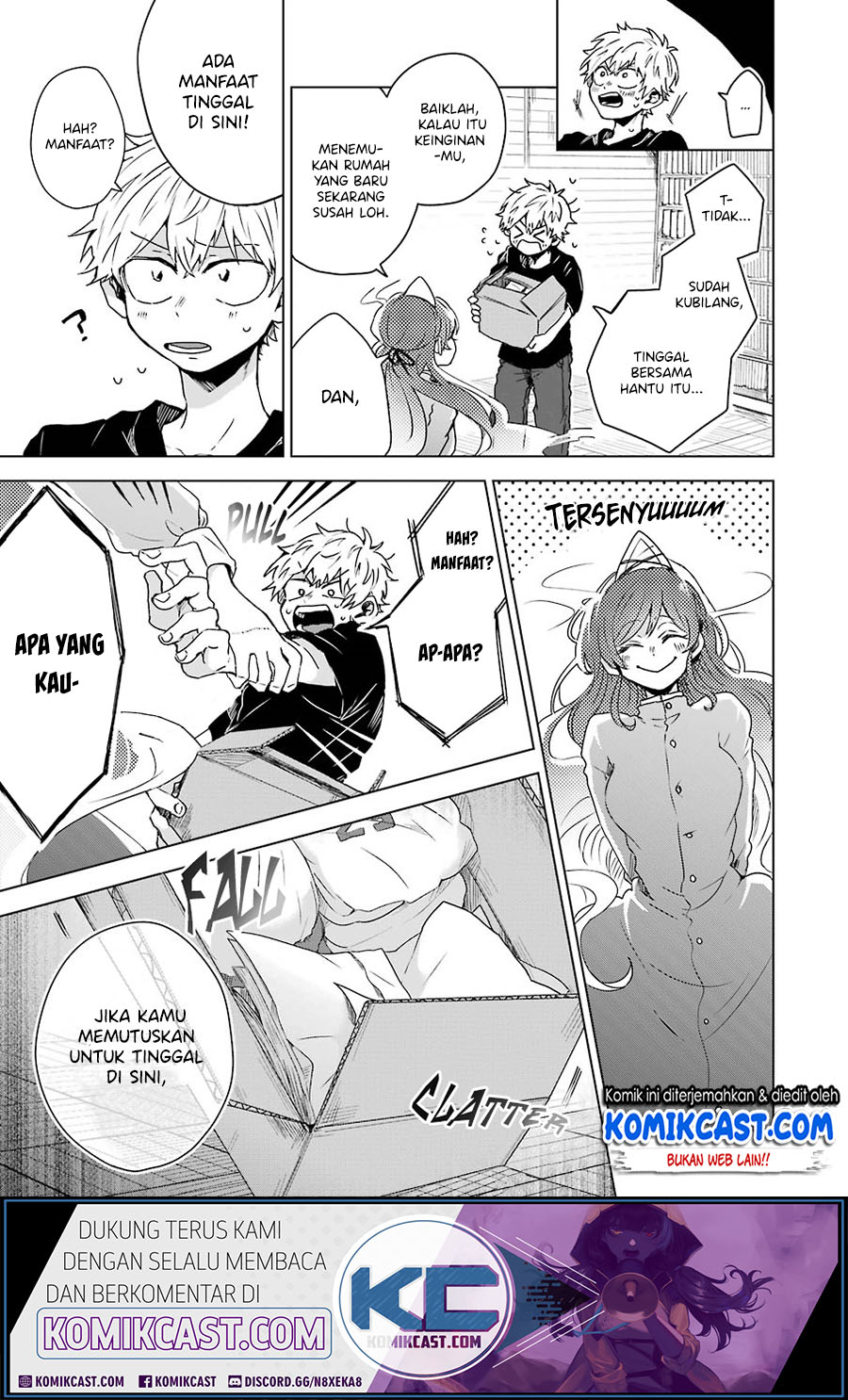 25-ji no Ghost Writer Chapter 02 Gambar 22