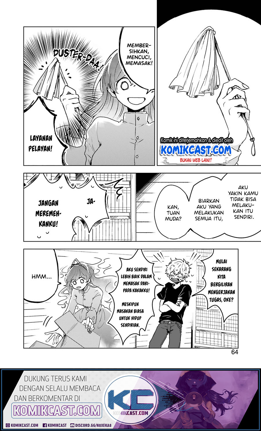 25-ji no Ghost Writer Chapter 02 Gambar 24
