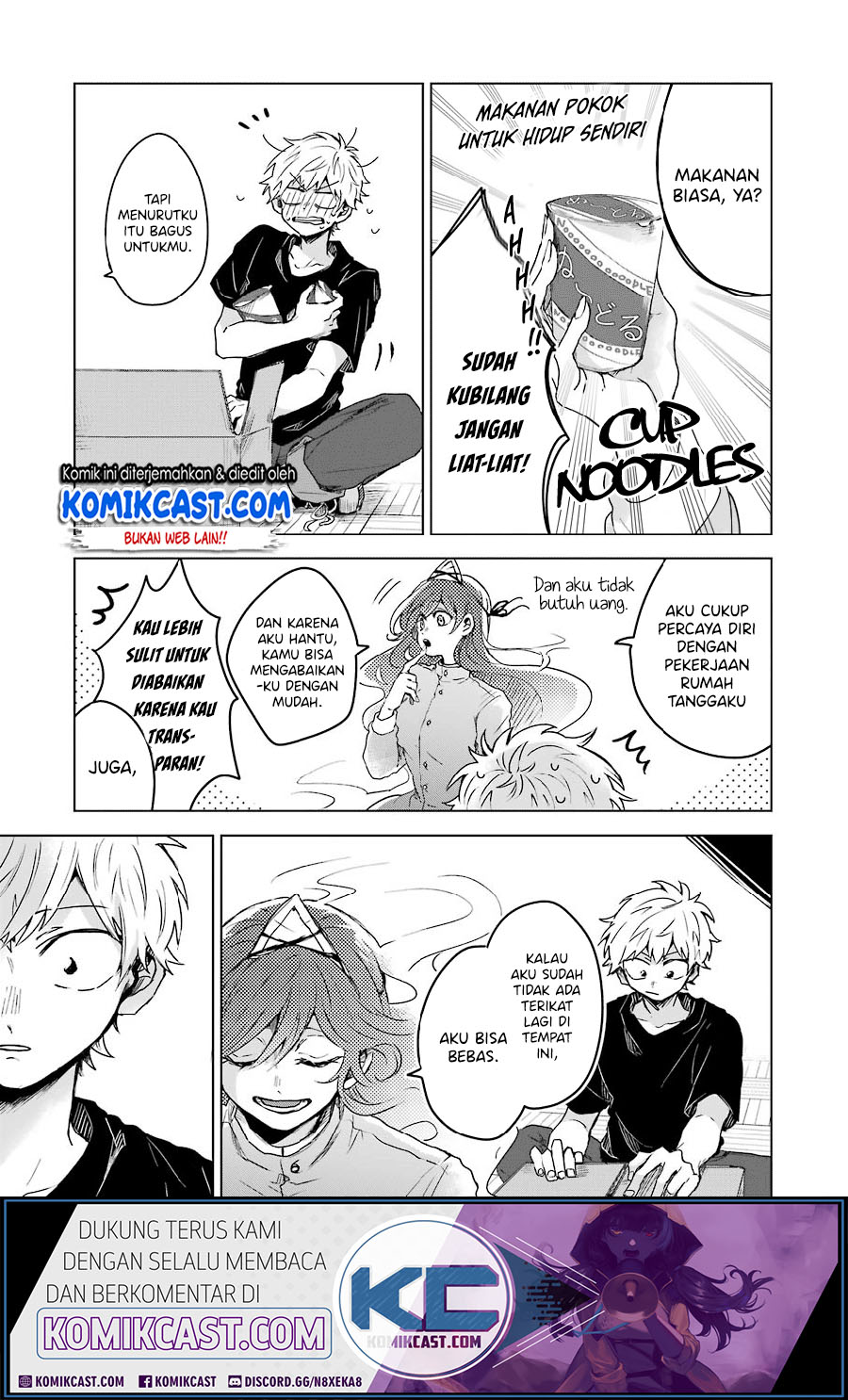 25-ji no Ghost Writer Chapter 02 Gambar 25