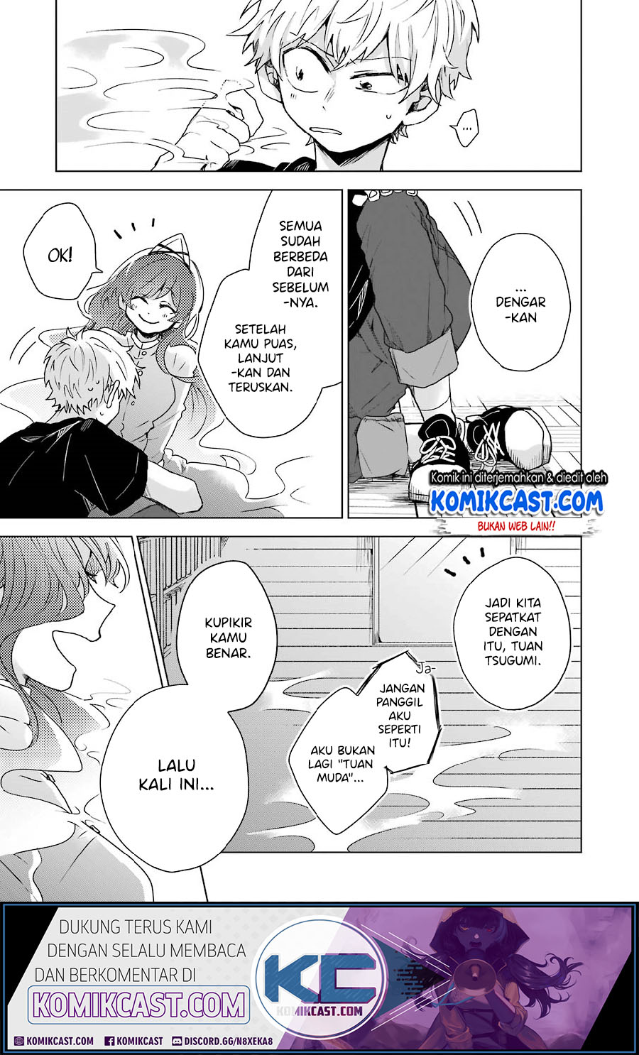 25-ji no Ghost Writer Chapter 02 Gambar 29