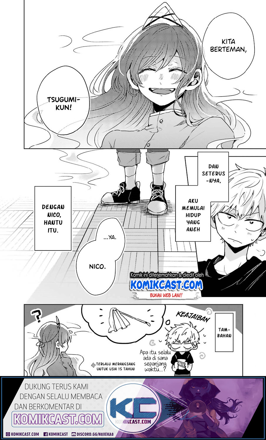 25-ji no Ghost Writer Chapter 02 Gambar 30
