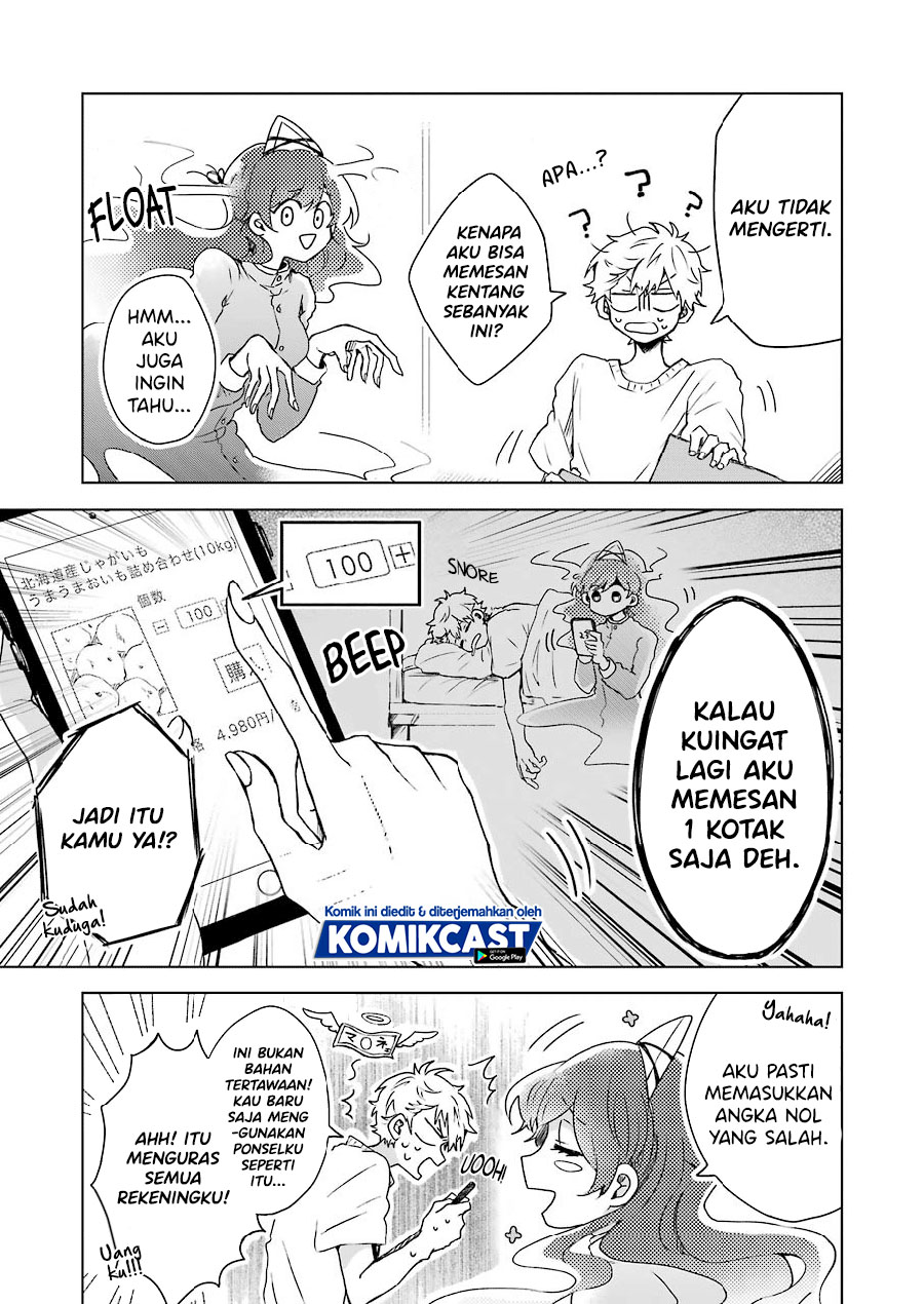 25-ji no Ghost Writer Chapter 03 Gambar 6