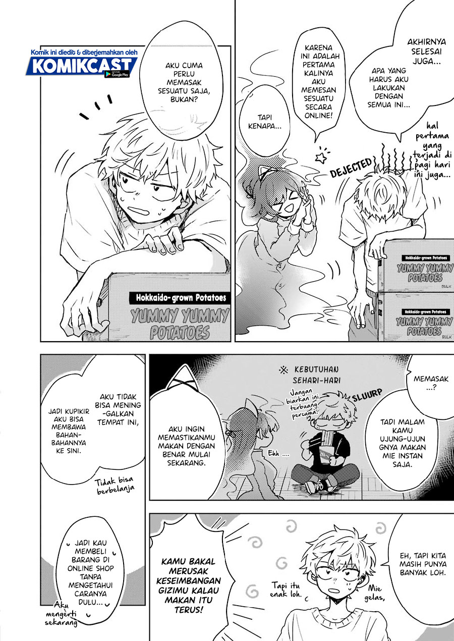 25-ji no Ghost Writer Chapter 03 Gambar 7