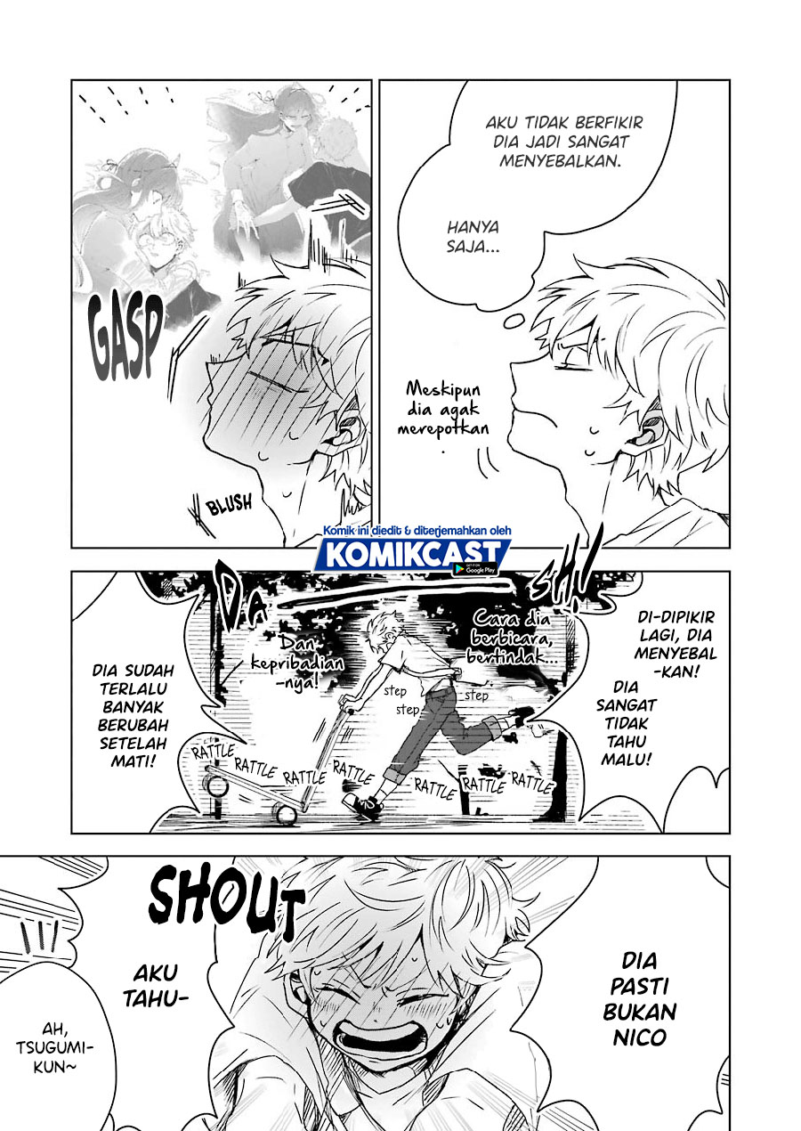 25-ji no Ghost Writer Chapter 03 Gambar 12