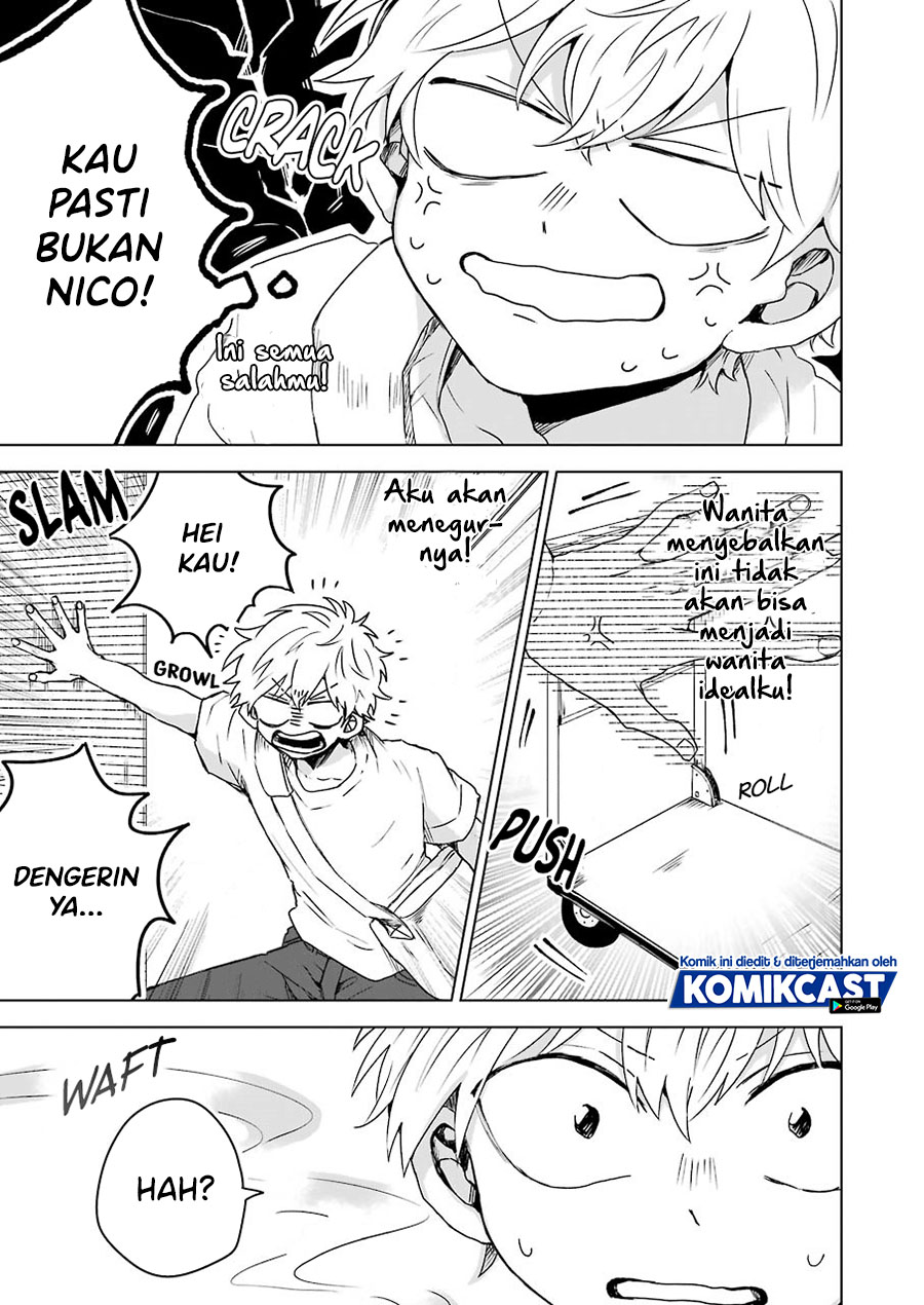 25-ji no Ghost Writer Chapter 03 Gambar 14