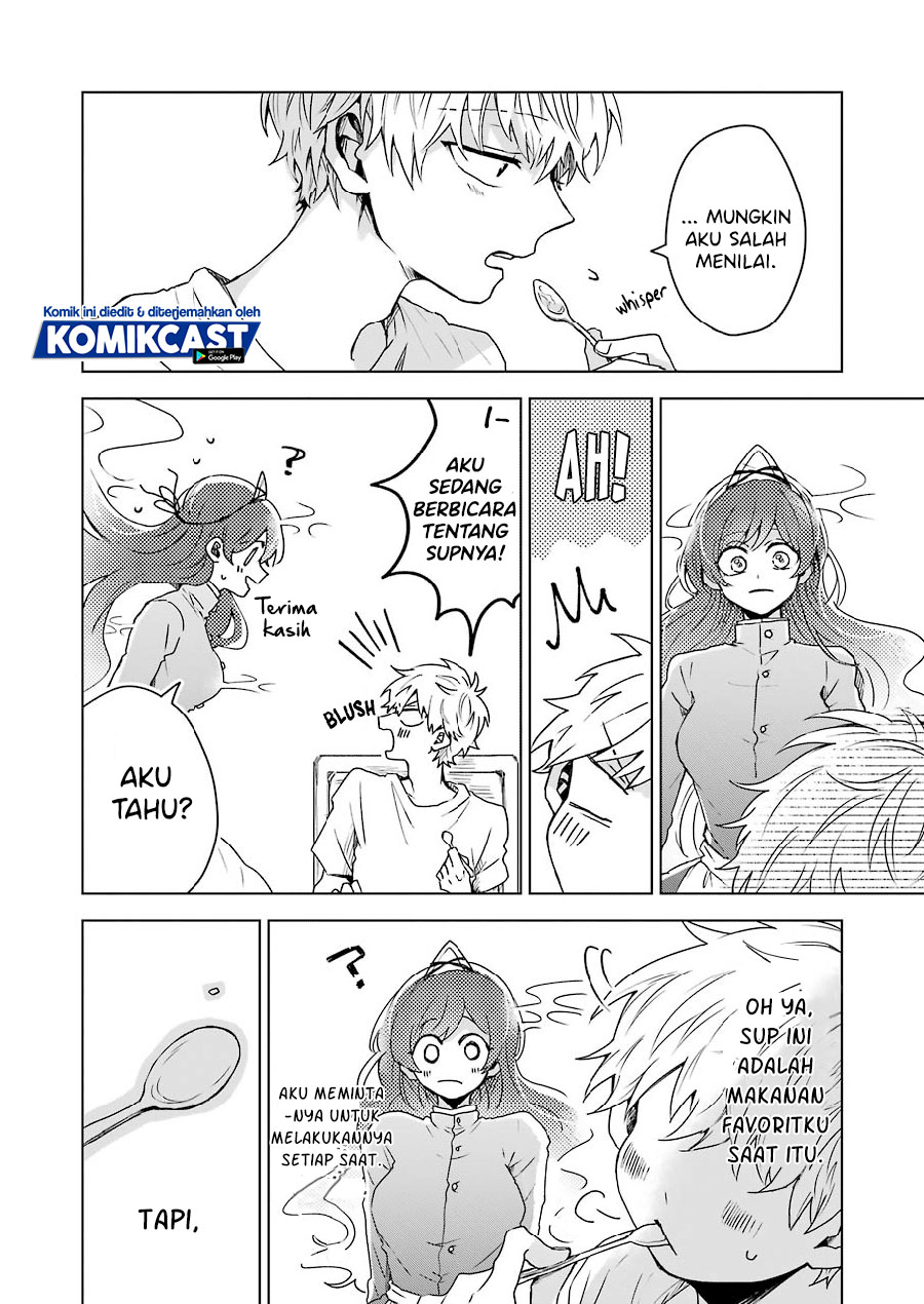 25-ji no Ghost Writer Chapter 03 Gambar 20