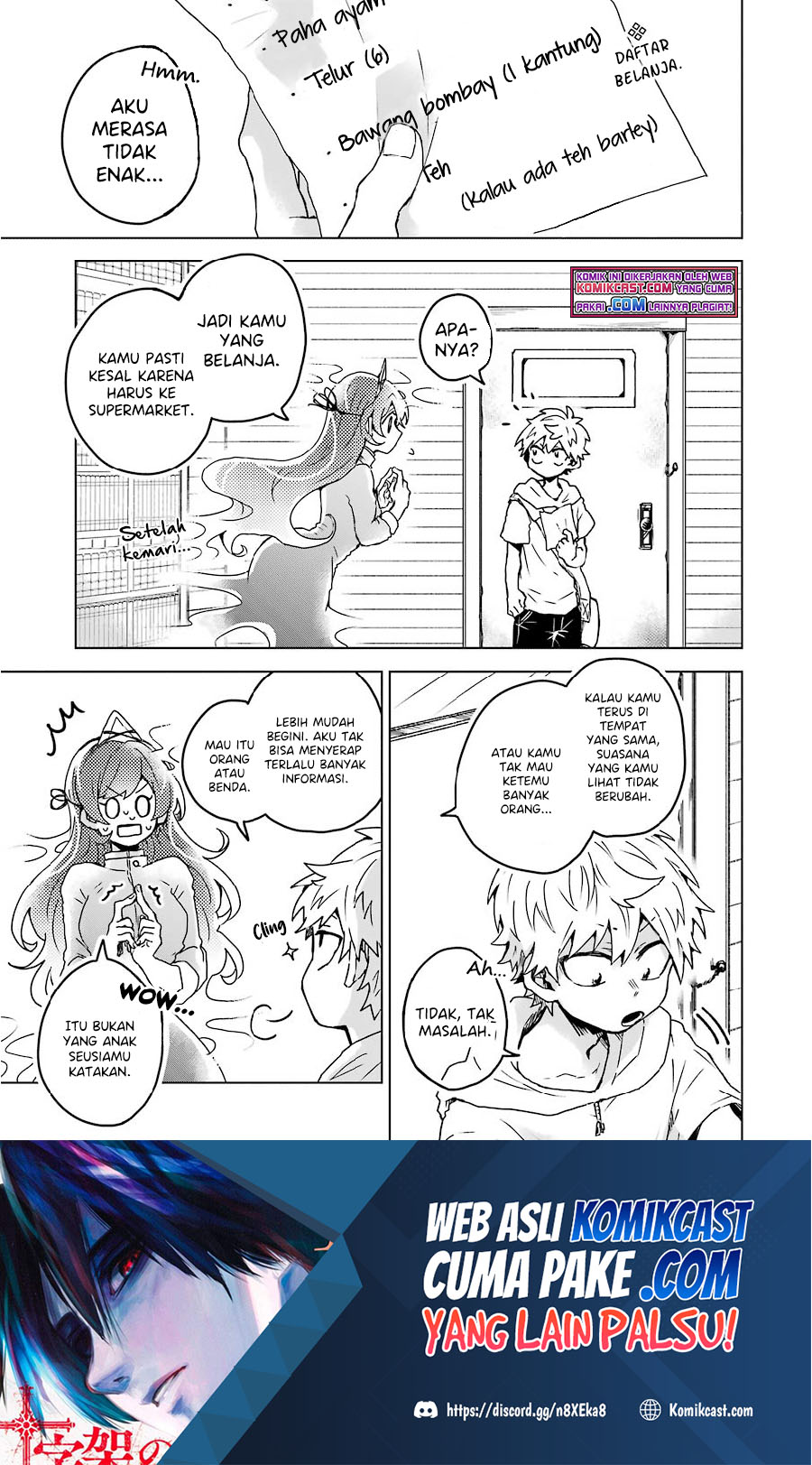 25-ji no Ghost Writer Chapter 09 Gambar 2