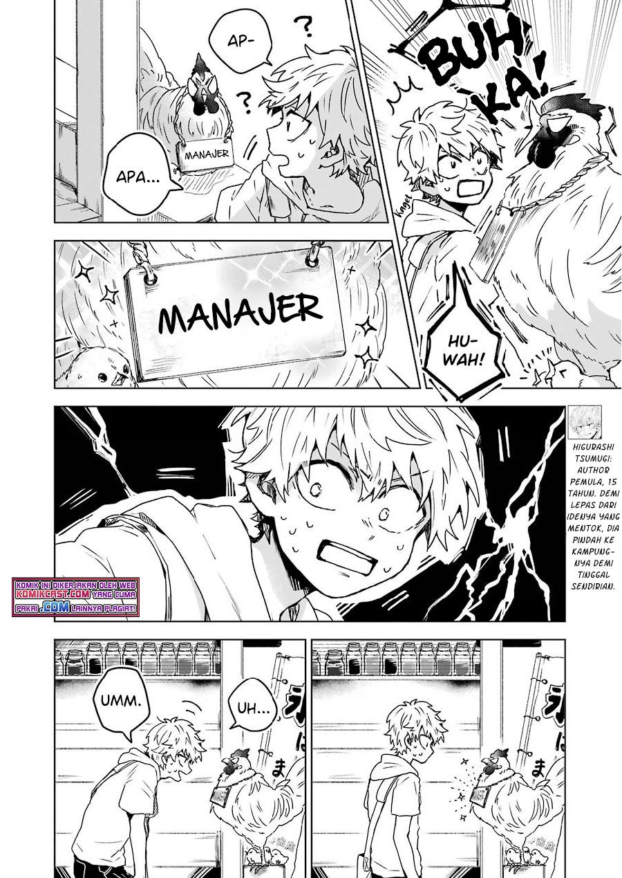 25-ji no Ghost Writer Chapter 09 Gambar 7