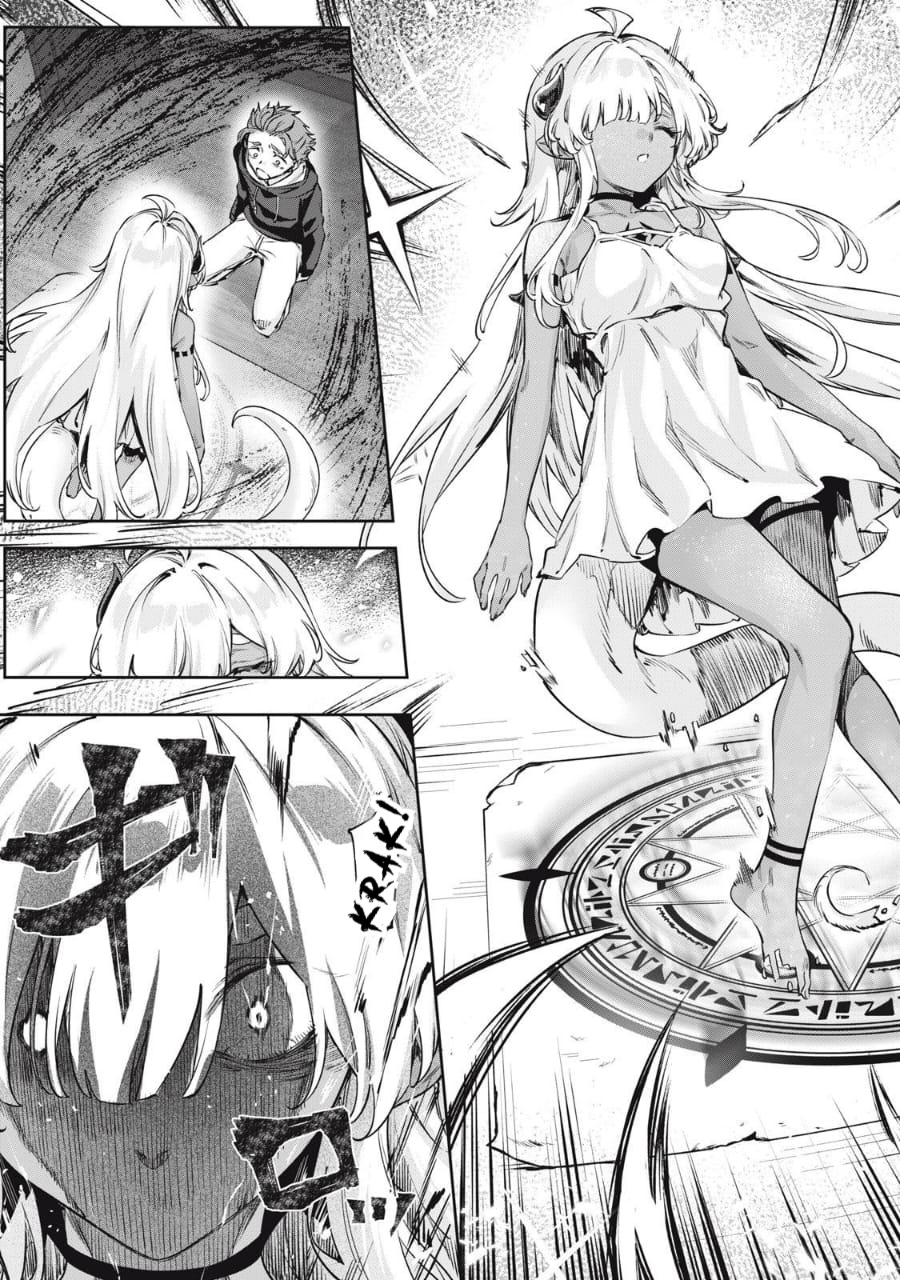 3000-nen Fuuinsareshi Jaryuu-chan to Tomodachi ni Narimashita Chapter 01 Gambar 4