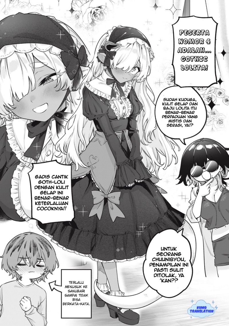 3000-nen Fuuinsareshi Jaryuu-chan to Tomodachi ni Narimashita Chapter 08 Gambar 15