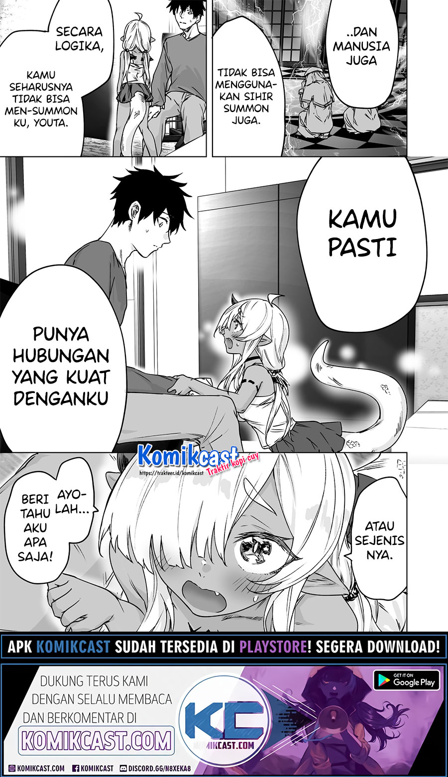 300-Nen fūin sa reshi jaryuu-chan to tomodachi ni narimashita (Serialization) Chapter 01 Gambar 4